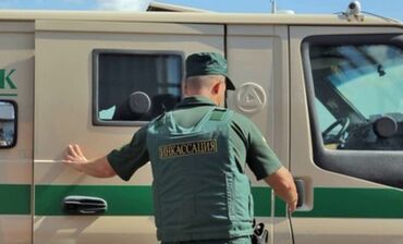 охрана ночная смена: Требуются сотрудники в службу инкассации. Возраст от 21 до 50 лет. С