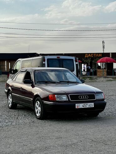 коробка передач гольф 3 1.8 купить: Audi 100: 1991 г., 2.3 л, Механика, Бензин, Седан