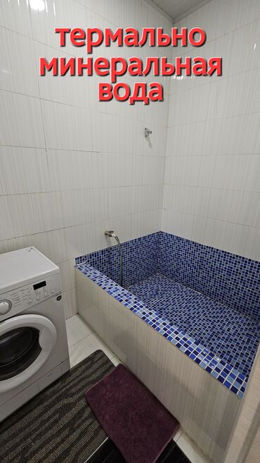 Иссык-Куль 2025: Коттедж, КОТТЕДЖ ЦО Радуга West, Кош-Кол, Детская площадка, Парковка, стоянка, Охраняемая территория — 8