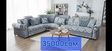 Угловые диваны: Угловой диван, C подушками — 17