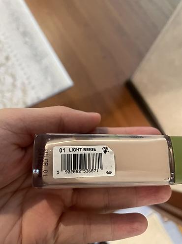химар цена: Два ориг продукта за 1000 — 3