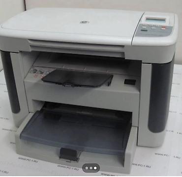 HP LaserJet çoxfunksiyalı cihaz Xüsusiyyətlər: - 3‑ü 1-də: lazer