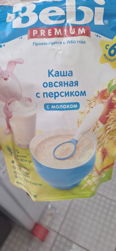 приму в дар: Отдам даром питание детское . использовалась 3 - 4 ложки. жм Ак