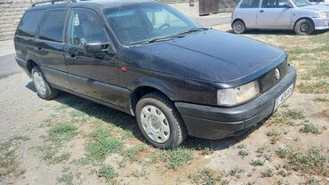 изготовление чип ключа для автомобиля: Volkswagen Passat Variant: 1992 г., 1.8 л, Механика, Бензин, Универсал