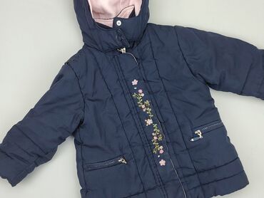 kurtka narciarska chłopięca 4f: Transitional jacket, 1.5-2 years, 86-92 cm, condition - Good