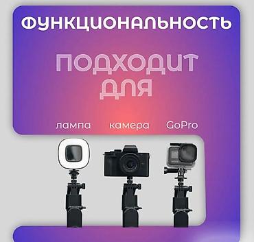 селфи палка: Селфи Палка-Штатив Купить в Бишкеке — Smart Follow Q13 с AI слежением — 4