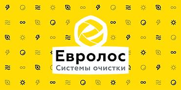 доставка спиртного: В компанию по производстве и установке септиков требуются — 1