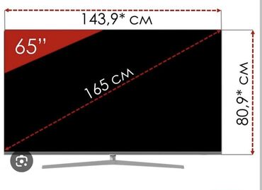 102 ekran televizor: Yeni Televizor Nikai 65" 4K (3840x2160), Ödənişli çatdırılma