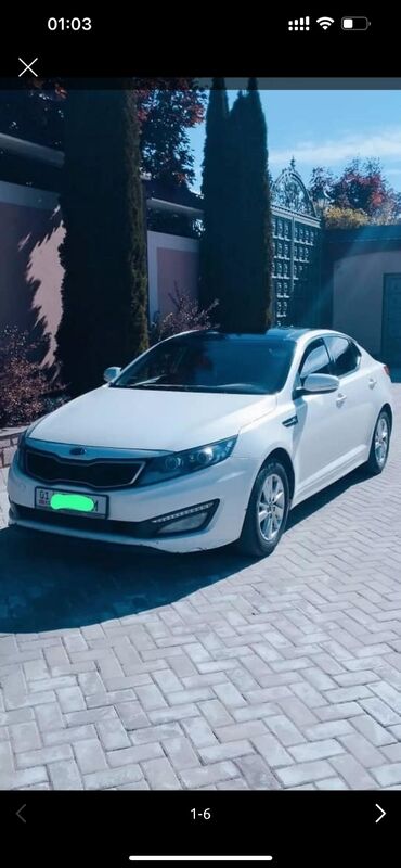 Kia: Kia K5: 2012 г., 2 л, Автомат, Газ, Седан