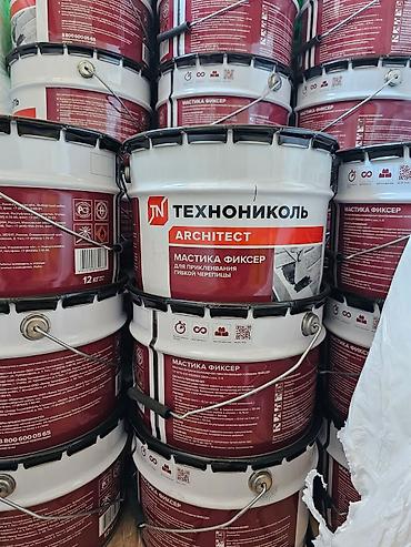 толь: Технониколь Гидроизоляция!!! Мастика для фундамента!!! Аквамаст!!! — 9