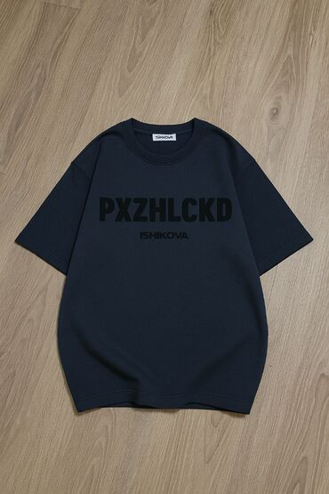 Футболки: Мужская футболка, XL (EU 42), Новый, цвет - Белый, Самовывоз, Бесплатная доставка, Платная доставка