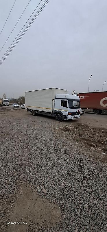 Услуги портера: Заказать Фура, Переезд, перевозка мебели — 4