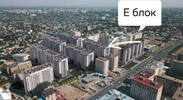 Продажа квартир: 2 комнаты, 69 м², Элитка, 9 этаж, ПСО (под самоотделку)