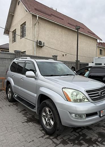 470 жх: Lexus GX: 2006 г., 4.7 л, Автомат, Бензин, Жол тандабас — 3