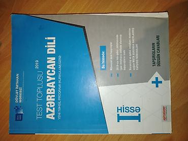 Testlər: Azərbaycan dili Testlər 9-cu sinif, DİM, 1-ci hissə, 2019 il — 1