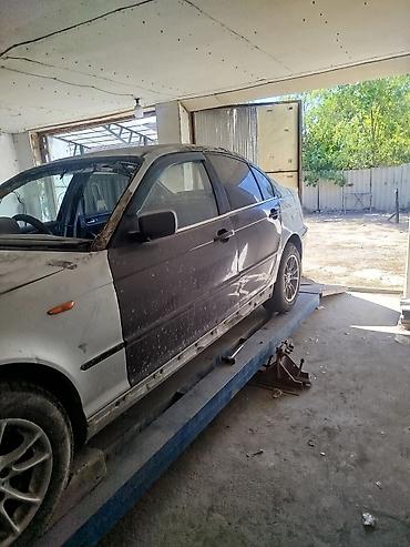 byd qin plus: BMW 3 Series E46 седан (указано на шильдике: 316i). Кузов на колесах — 2
