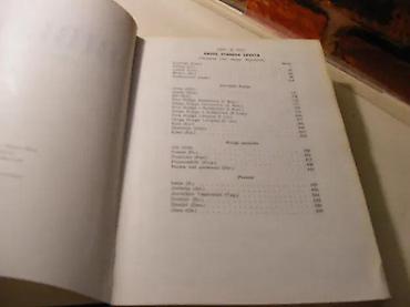 link: BIBLIJASTARI I NOVI ZAVETPreveo: Dr LUJO BAKOTIĆDOBRA VESTNOVI SAD — 2