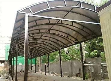 kölgelik: Metal konstruksiyalı günbəzir tipli talvar və avtopark örtüklərinin — 6