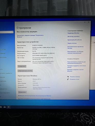rtx 3050 super: Компьютер, Игровой, Б/у, Intel Core i5 — 6