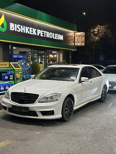 выносной датчик: Mercedes-Benz S-Class: 2007 г., 5.5 л, Автомат, Бензин, Седан — 2