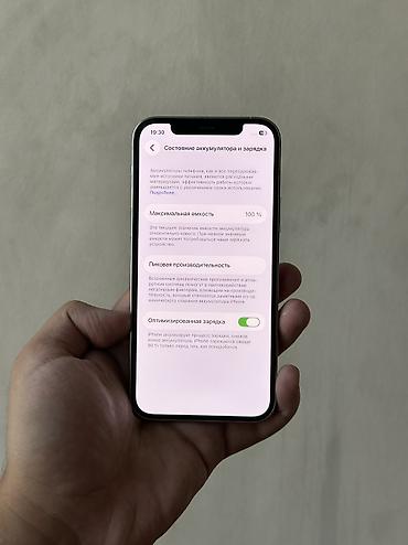 Мобильные телефоны и аксессуары: IPhone 12 Pro, Б/у, 512 ГБ, Matte Silver, Защитное стекло, Чехол, 100 % — 4