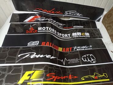 Сабвуферы для авто: Сабвуферы в тубе для авто + антидождь Варианты сабвуферов: - 6 дюймов — 19