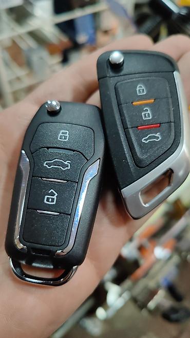 Ключи: Изготовление чип ключей Чип ключ Чип ключи Ремонт чип ключей Дубликат — 19