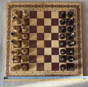 Шахматы: Шахматы "Манас" Производство Кыргызстан, Кыял. 90х годов. Доска — 2