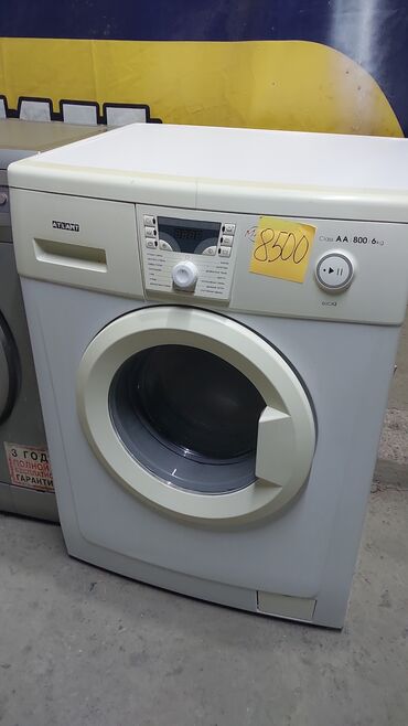 мастера по ремонту стиральных машин: Стиральная машина Atlant, Б/у, Автомат, До 6 кг, Полноразмерная