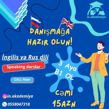 Xarici dil kursları: Xarici dil kursları | İngilis dili, Rus, Azərbaycan | Böyüklər üçün, Uşaqlar üçün | Danışıq klubu, IELTS/TOEFL, Daşıyıcı ilə