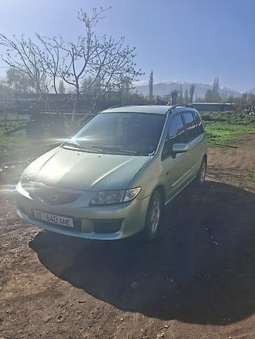 neta u pro машина: Mazda PREMACY: 2002 г., 2 л, Автомат, Бензин, Минивэн — 3