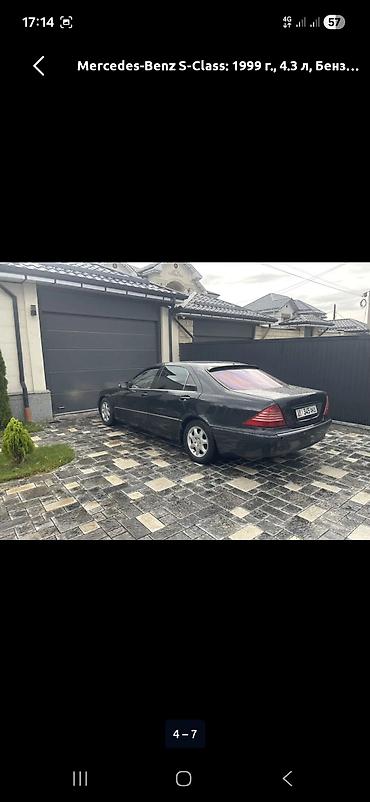 mers 220: Mercedes-Benz S-Class: 1999 г., 4.3 л, Автомат, Бензин, Седан — 3