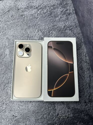 Apple iPhone: IPhone 16 Pro, Б/у, 256 ГБ, Desert Titanium, Защитное стекло, Чехол, Кабель, 100 %