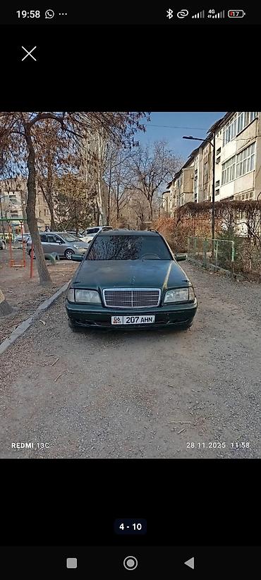 bmw 2002: Mercedes-Benz C-Class: 2000 г., 2.4 л, Механика — 3