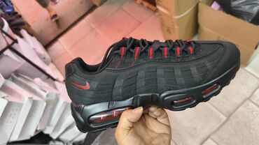 patike platforma: Patike, Nike, veličina - 46