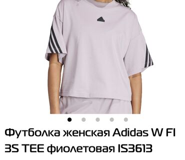 футболка bershka: Футболка, Adidas, Жаңы, L (EU 40), XL (EU 42), 2XL (EU 44)