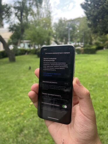 Apple iPhone: IPhone Xs, 256 GB, White Titanium, Face ID, Simsiz şarj, Sənədlərlə — 3