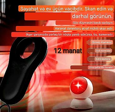 3d saat: Detektor, Yeni — 3