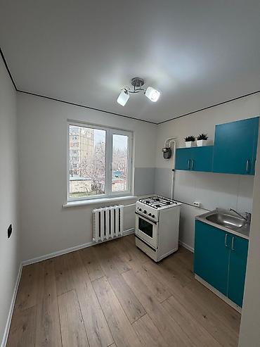 Квартиры: 1 комната, 32 м², 104 серия, 4 этаж — 6