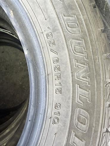 175 80 16: Шины 195 / 65 / R 15, Зима, Б/у, Комплект, Легковые, Dunlop — 3