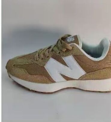 patike qc: New Balance