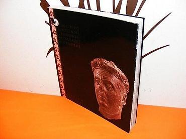 obim: Rimski carski gradovi i palate u SrbijiPriredio: Dragoslav — 2