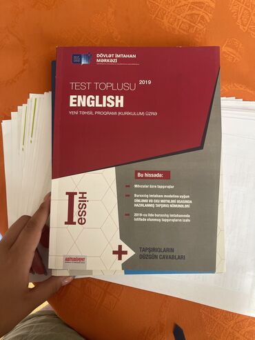 Ensiklopediyalar: English 2019
