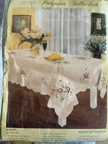 Наволочки: Новый цвет - Белый Скатерть, Платная доставка