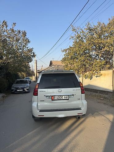lexus gs 470: Lexus GX: 2006 г., 4.7 л, Автомат, Газ, Внедорожник — 8