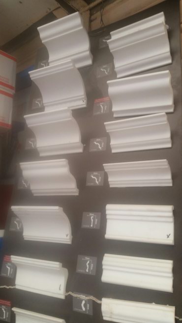 brend beton mmc: Digər tikinti materialları