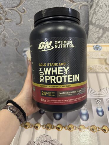 Protein: Protein Optimum Nutrition, Çəki: 500 - 750 g, İşlənmiş