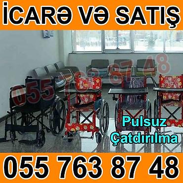 Əlil arabaları: İcarə və satış – əlil arabaları Müxtəlif model əlil arabaları təklif — 22