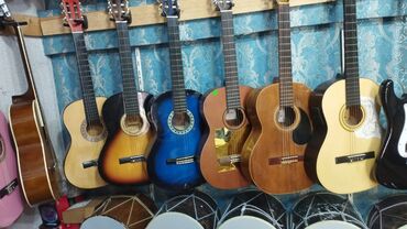 oyma alətləri: Klassik gitar, istifadesiz yeni yeni baslayanlar ucun mukemmel