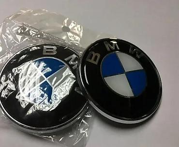 in pods 12: ZADNJI ZNAK ZA BMW 73MM — 5